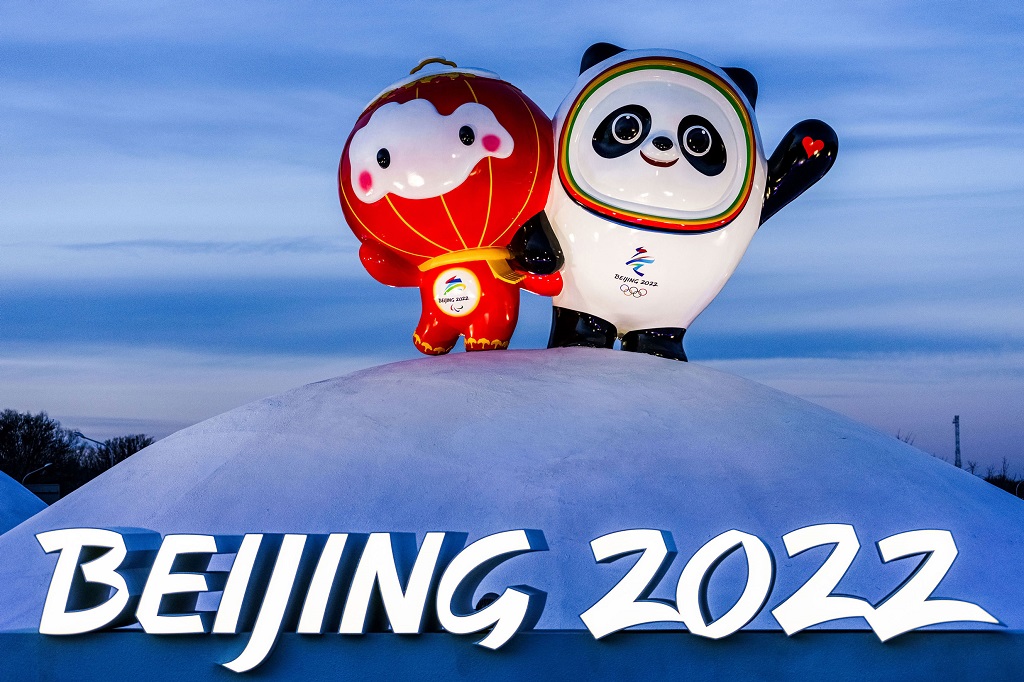 The Beijing Winter Paralympics is About to Open – Barrier-Free Facilities Provide Warmth for Athletes